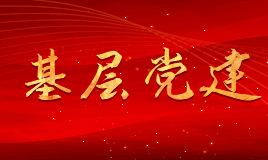 NG娱乐-NG娱乐官方网站-相信品牌的力量