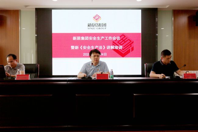 NG娱乐-NG娱乐官方网站-相信品牌的力量