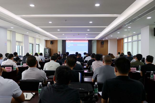 NG娱乐-NG娱乐官方网站-相信品牌的力量