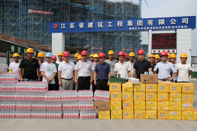 NG娱乐-NG娱乐官方网站-相信品牌的力量