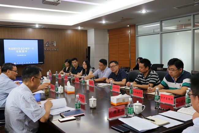NG娱乐-NG娱乐官方网站-相信品牌的力量
