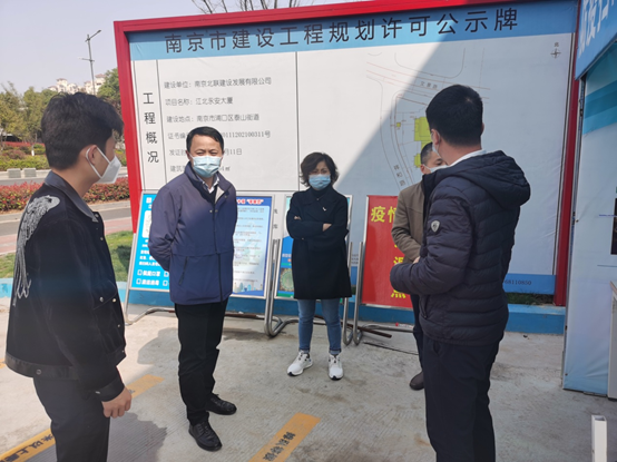 助力疫情防控NG娱乐集团在行动