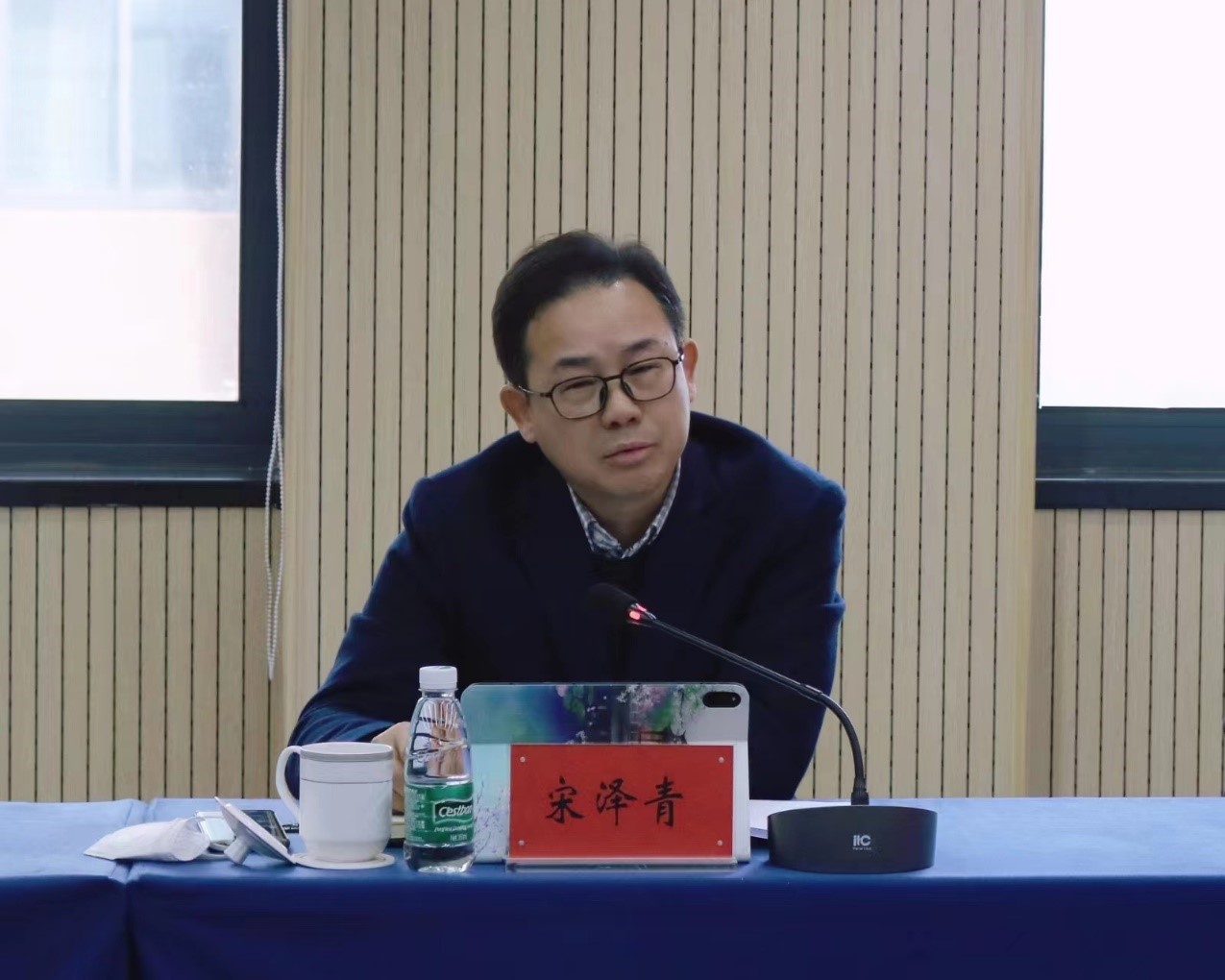 NG娱乐集团召开2023年工作务虚会