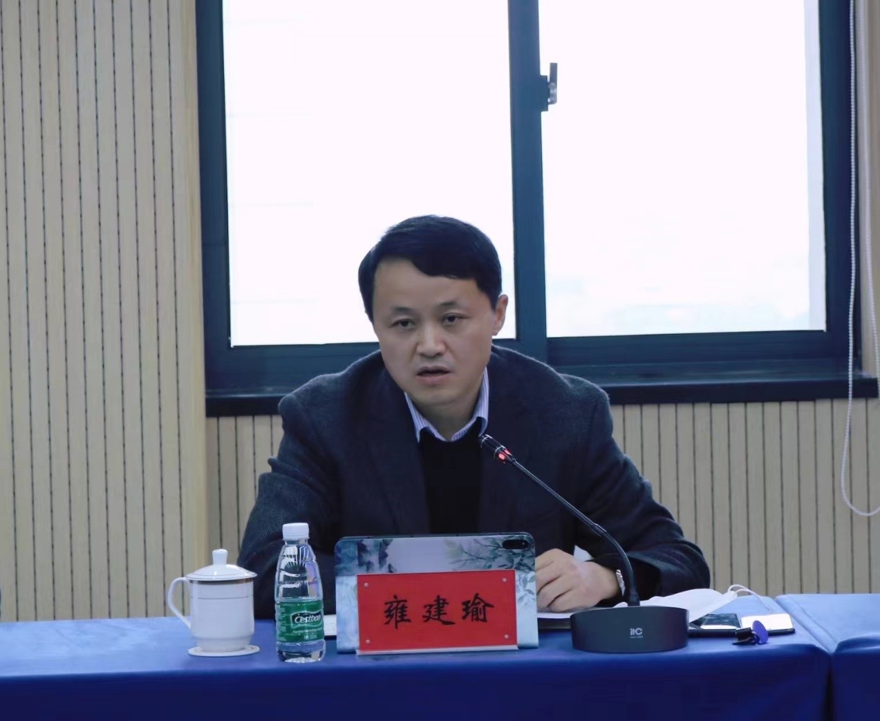 NG娱乐集团召开2023年工作务虚会