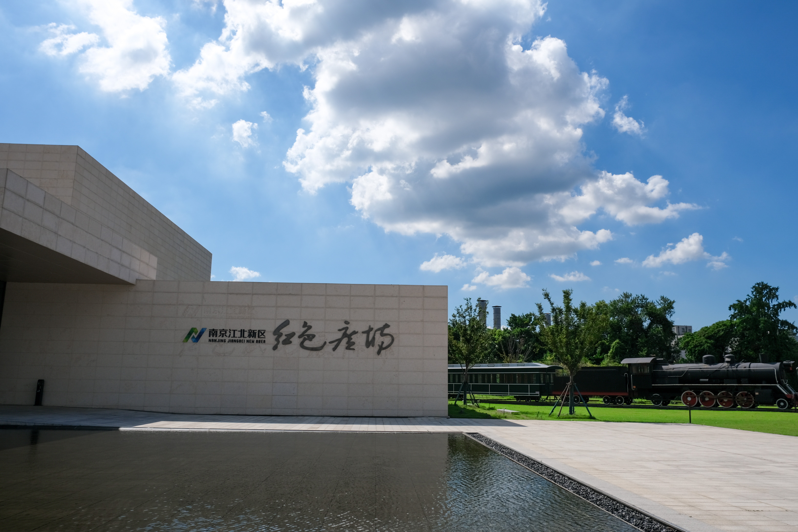 NG娱乐-NG娱乐官方网站-相信品牌的力量