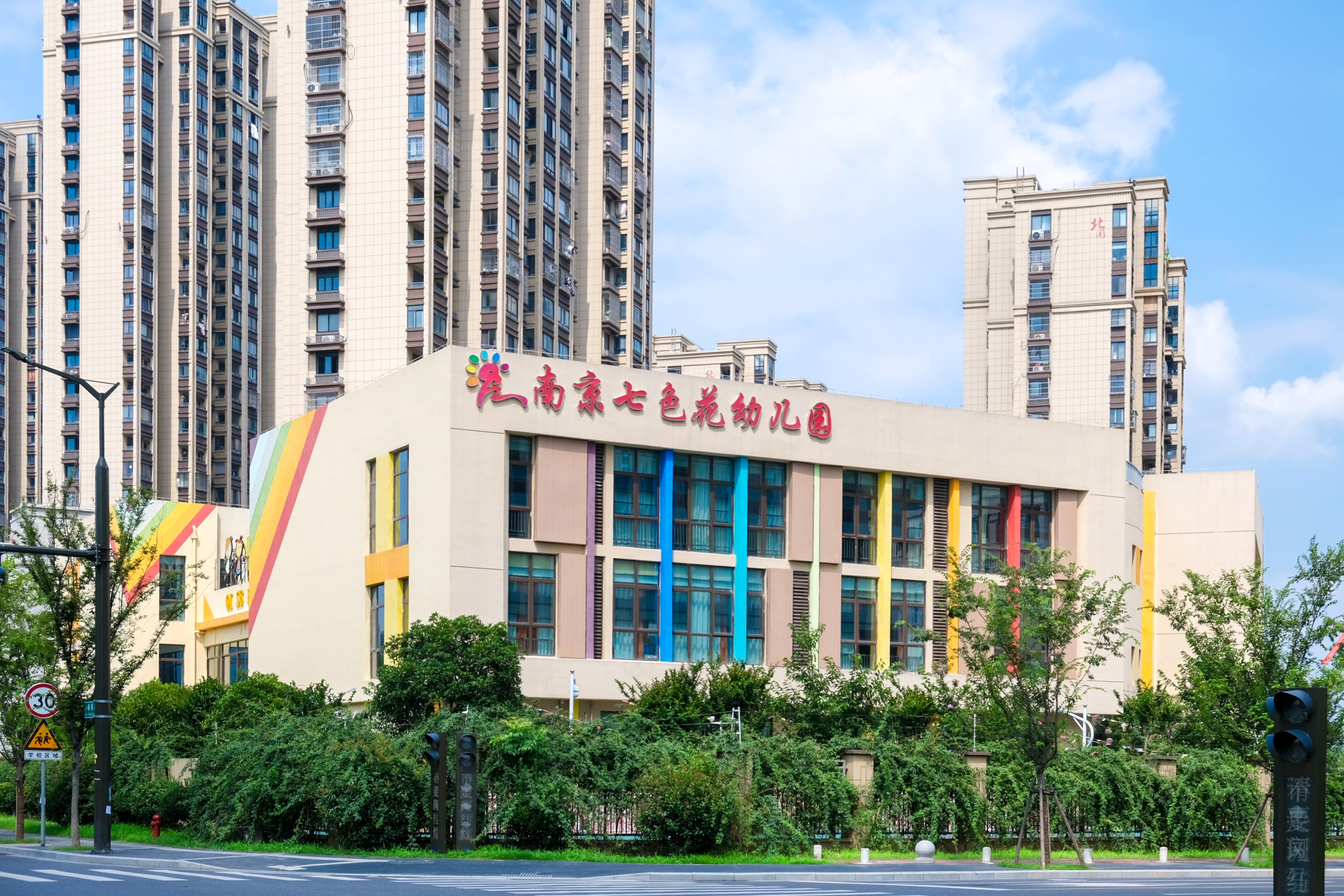 NG娱乐-NG娱乐官方网站-相信品牌的力量