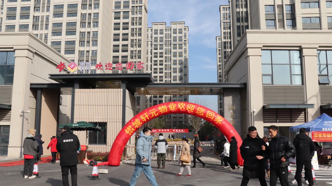 NG娱乐-NG娱乐官方网站-相信品牌的力量
