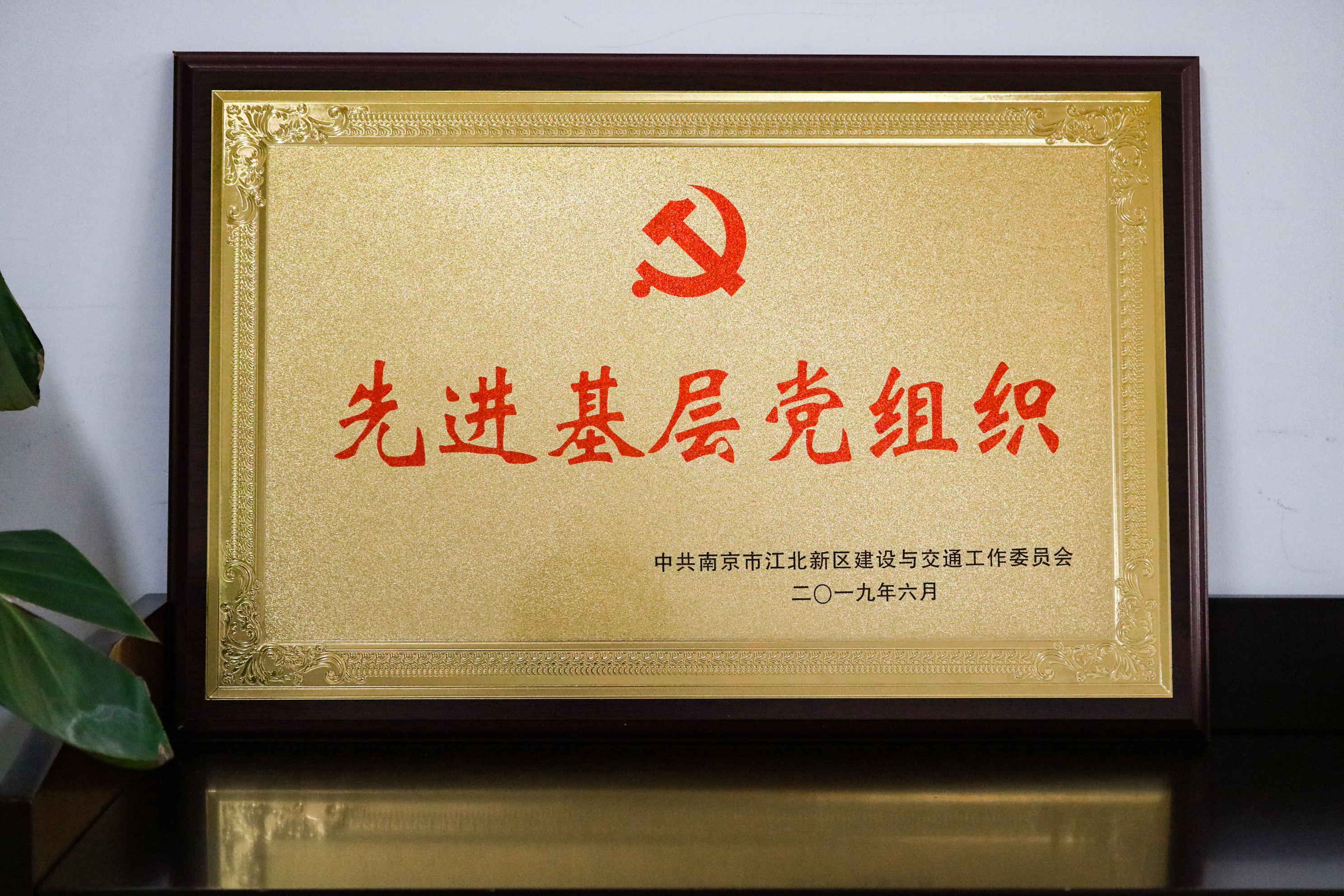 NG娱乐-NG娱乐官方网站-相信品牌的力量