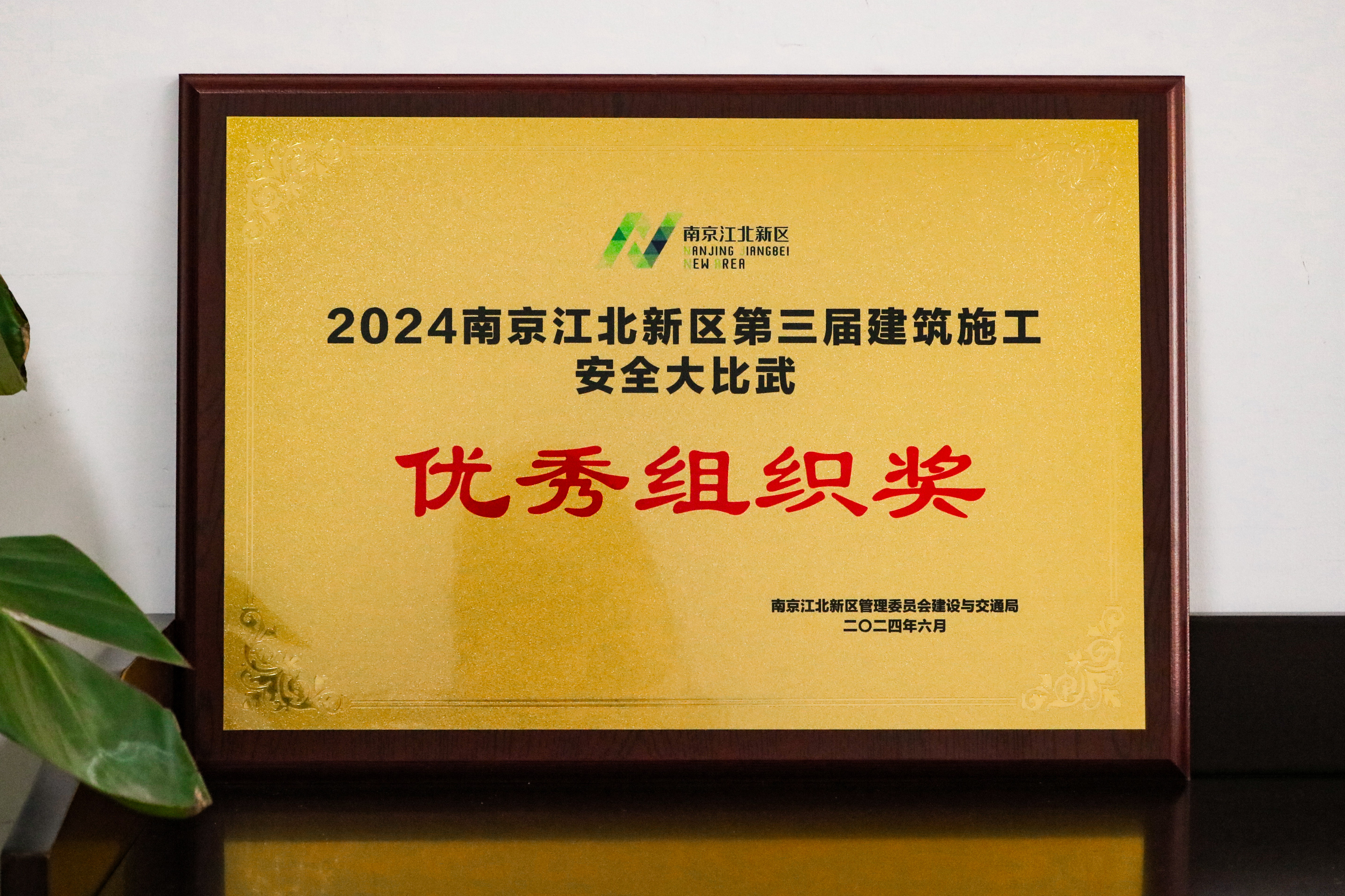NG娱乐-NG娱乐官方网站-相信品牌的力量