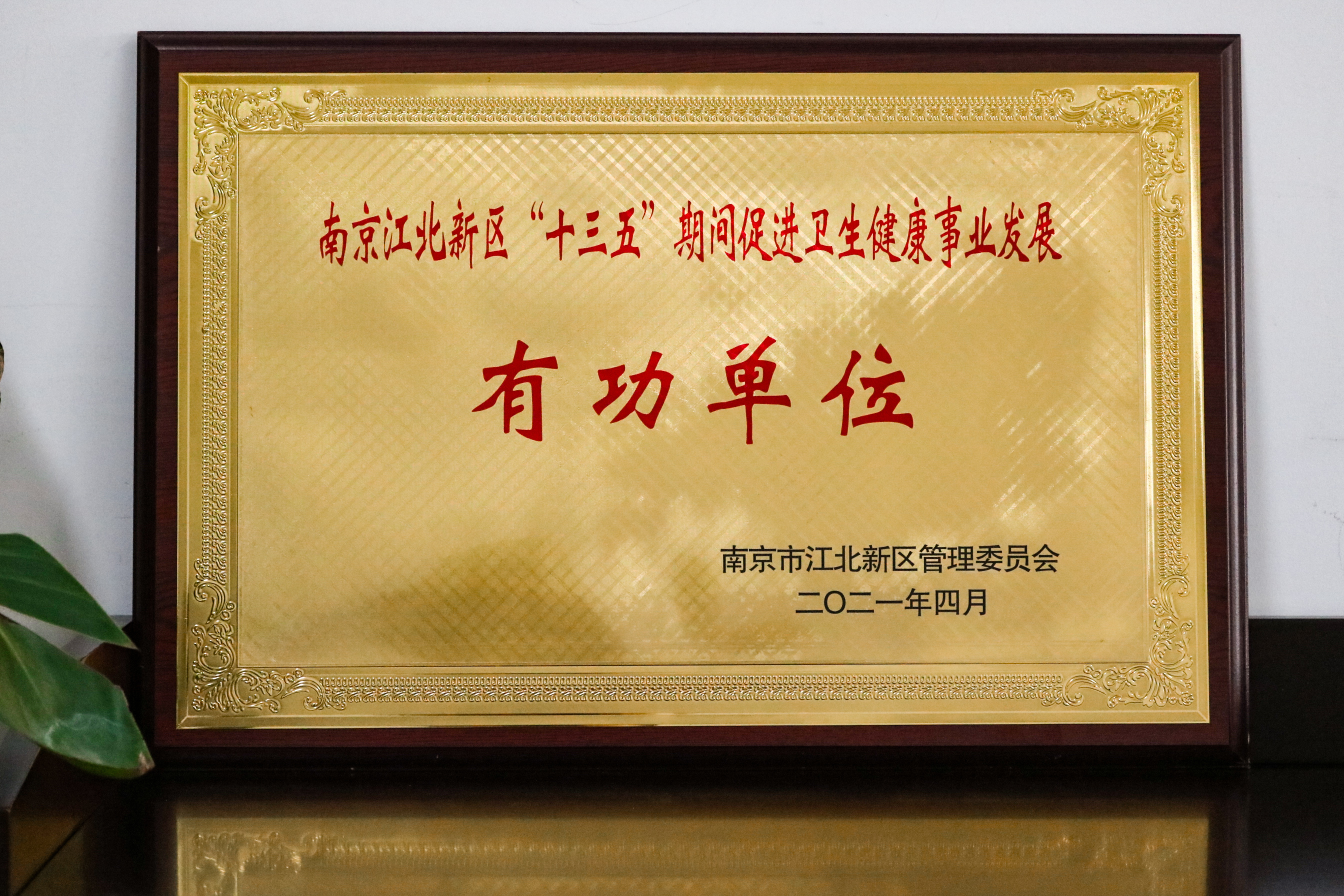 NG娱乐-NG娱乐官方网站-相信品牌的力量
