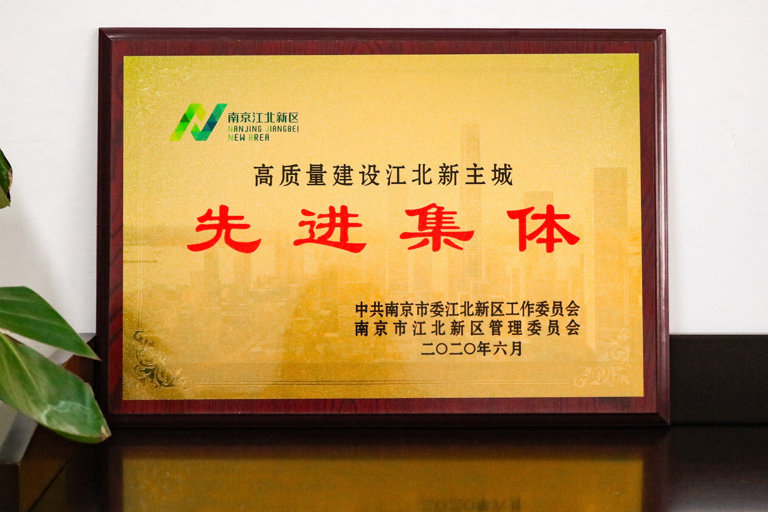 NG娱乐-NG娱乐官方网站-相信品牌的力量
