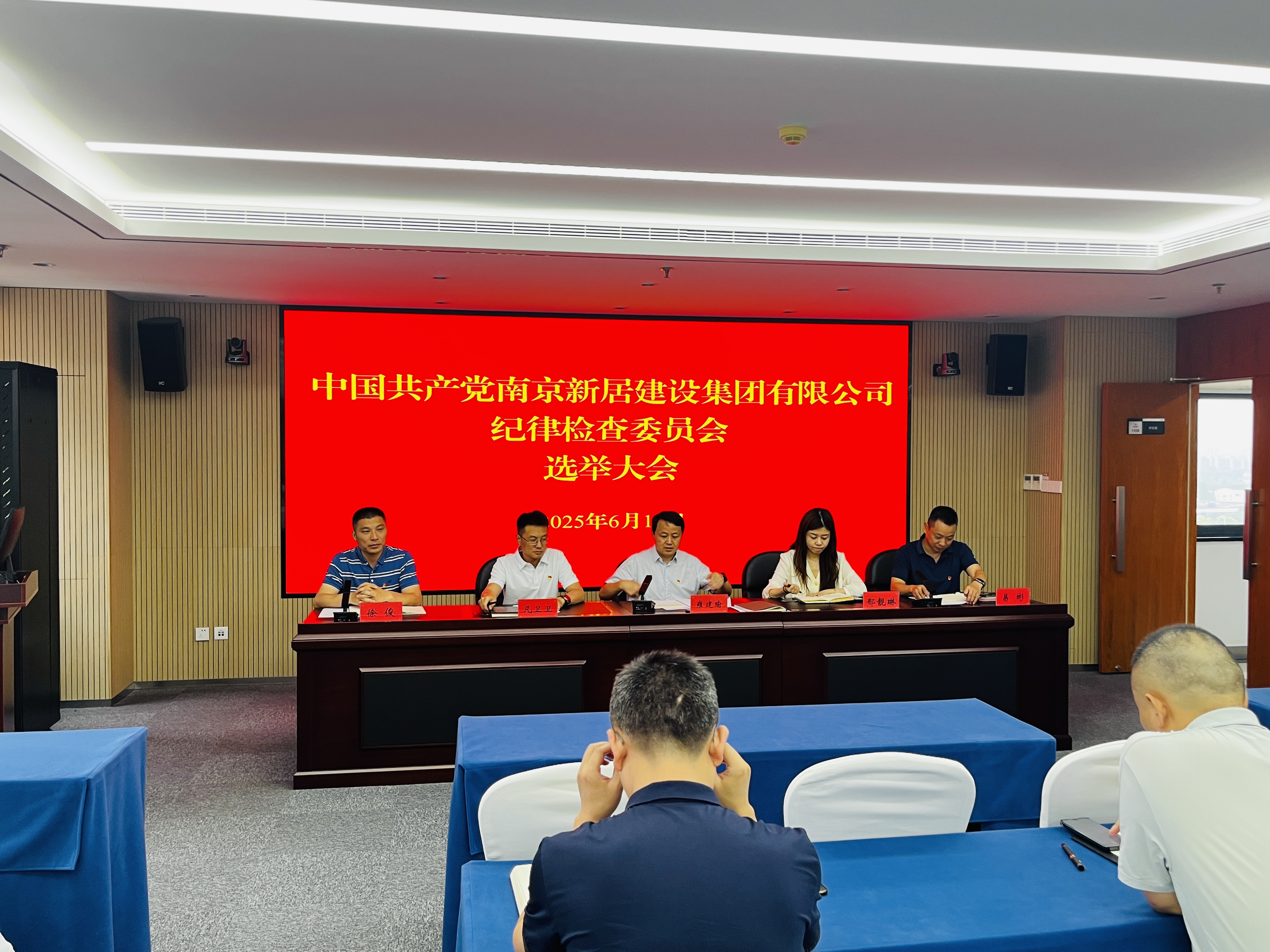 NG娱乐-NG娱乐官方网站-相信品牌的力量