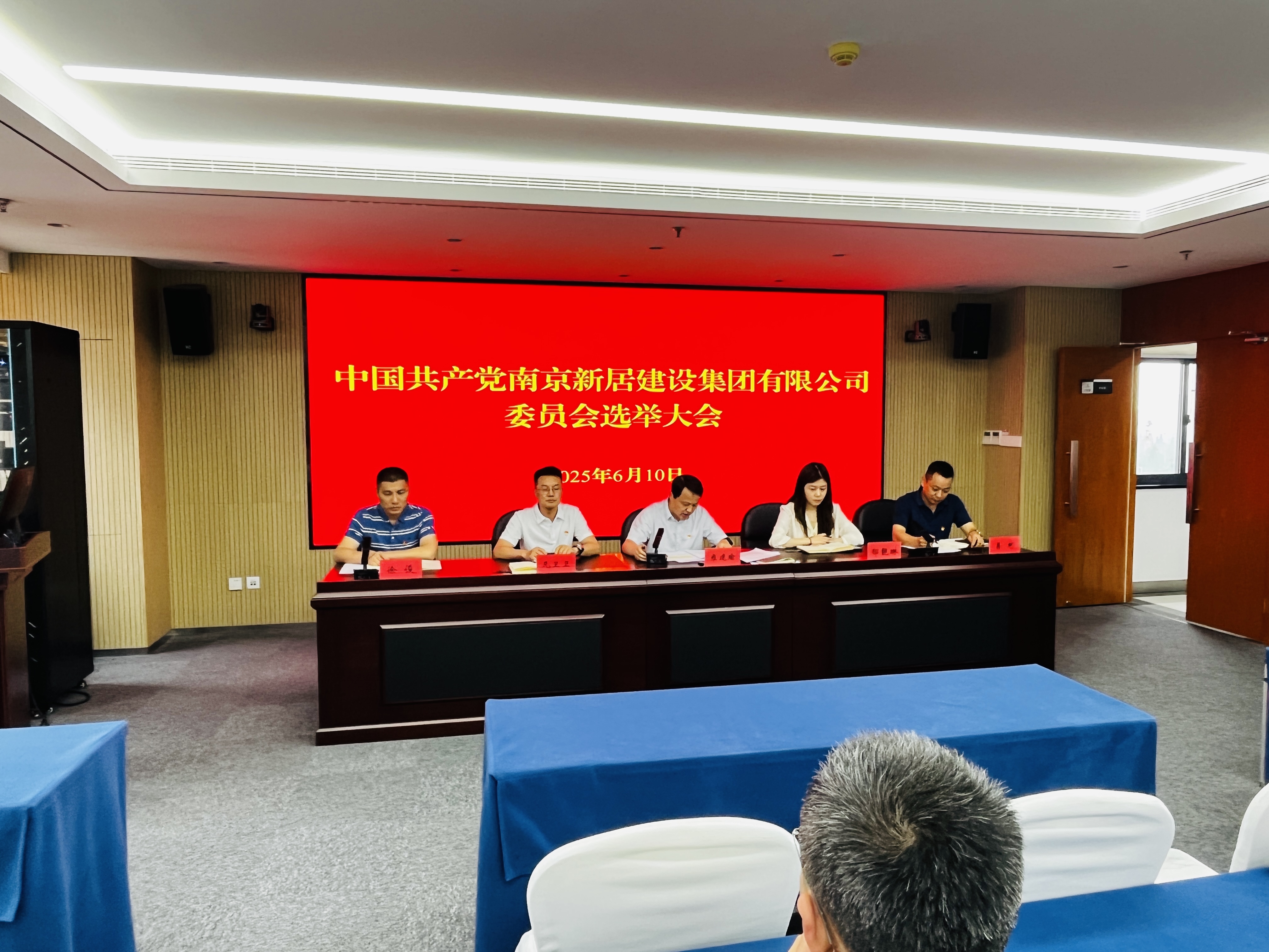NG娱乐-NG娱乐官方网站-相信品牌的力量